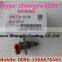 DENSO Common Rail System Pump Genuine SCV Valve 096710-0120