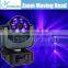 Outstanding 2015 New Shinely 6x 4in1 15w Rgbw Led Zoom Beam Wash Moving Head Professional Stage Light