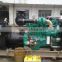 China supplier manufachturer water-cooled 16.5kw 2100C marine engine