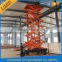 12m 300kg mobile hydraulic scissor lift for street lamp