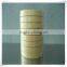 Crepe Paper Masking Tape