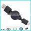 Fast charge and sync flat retractable spring micro usb cord                        
                                                                                Supplier's Choice