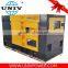 45kva Super Silent DIESEL GENERATOR SET