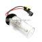 6000K hid xenon bulb D2S, 75W HID Xenon Headlight for BMW for AUDI for VW
