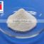 Shandong Dextrose Anhydrous for Food