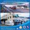 Alibaba express Concrete super plasticizer chemicals additives for concrete waterproof concrete admixture