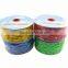 Ordinery high quality Link chain for PE material