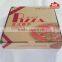 CORRUGATED CARDBOARD PIZZA BOX