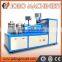 2015 NEW Cap lining machine