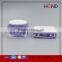 skin care , acrylic plastic jar,cosmetic packaging jar
