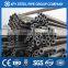 China Manufacturer DIN 17175 Steel Carbon Steel Boiler Pipe, ASTM A106 GR.B Seamless Carbon steel pipe/tube