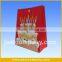 High Quality Large Size Paper Bag, Musical Paper Bag, Hot-selling Musical Paper Bag, Paper Bag
