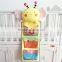 Lovely Baby Stoage Bag Baby Nursing Hanging Bag