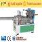 Supply MH-200/2-6L Box Drawing Facial Tissue Paper Machine (CE&Supplier Assessment)