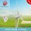 1kw wind solar hybrid electric system for efficiency use wind turbine
