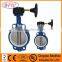 PTFE seat butterfly valve