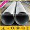 TOP! aluminium hollow tube 7005 7001 7075 6061 6063, aluminium tube t6, 50mm aluminium tube