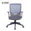 Popular style swivel metal frame five nylon castors office chair