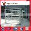 Hot Galvanized steel livestock rails and steel wire mesh yard pens