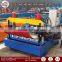 arch steel building machine