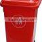 Outdoor 120L Plastic wheeled waste bin/ garbage bin/trash can