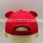 2016 good quality different colors cute aninal style baby hat kids hats