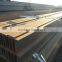 Tangshan Structural Steel Profiles,Steel I-beam Prices