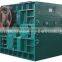 China factory price rock crushing equipment manufacturer