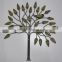 Metal Tree Wall Art in Antique finish