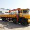8 Ton at 2.5m, Truck Mounted Crane, SQ8S4, Best Telescoping Boom Truck Mounted Crane 8 Ton.