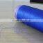 DTY price in china75D/36F polyester yarn