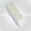 G24 E27 LED plug down light 8W & 10W 12W