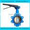 Flanged type Butterfly Valve