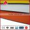 15 Years Warranty ACM Acoustic Panel