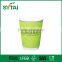 Disposable Custom Logo Printed Hot Coffee Insulated Ripple Wall Paper Cups