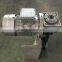 Hydraulic Pendulum Shearing Machine / Swing Type Plate Shears