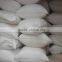 Cattle Feed
