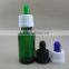 30ml green glass dropper bottle for essential oil