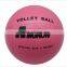 China Goods Wholesale Vulcanization Rubber Volleyball