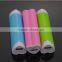 most popular Universal power bank USB Portable love Heart shape 2600mah power banks