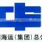 taizhou port Import/Export customs electronics and certificate of origin