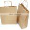 Brown Craft Paper Bag With Rope Handle/ Customized Shopping Paper Bags