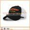 Customized Embroidery Cotton Trucker cap and hat