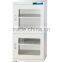 Dry Cabinet