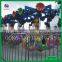 Dirct Factory price Amusement Park rides sea horse ride