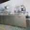fully automatic battery blister packaging