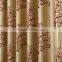 Customized Window Curtain Fabric, Jacquard Fabirc 001 Fire Retardant Blackout Fabric for Bedroom