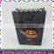 2016 Wedding Luminary Paper Bag for Tea Light