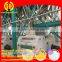 small scale flour mill machinery prices wheat grinding equipment