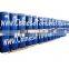 Wholesale 36-38% Drum Packing Tomato Paste in cold break